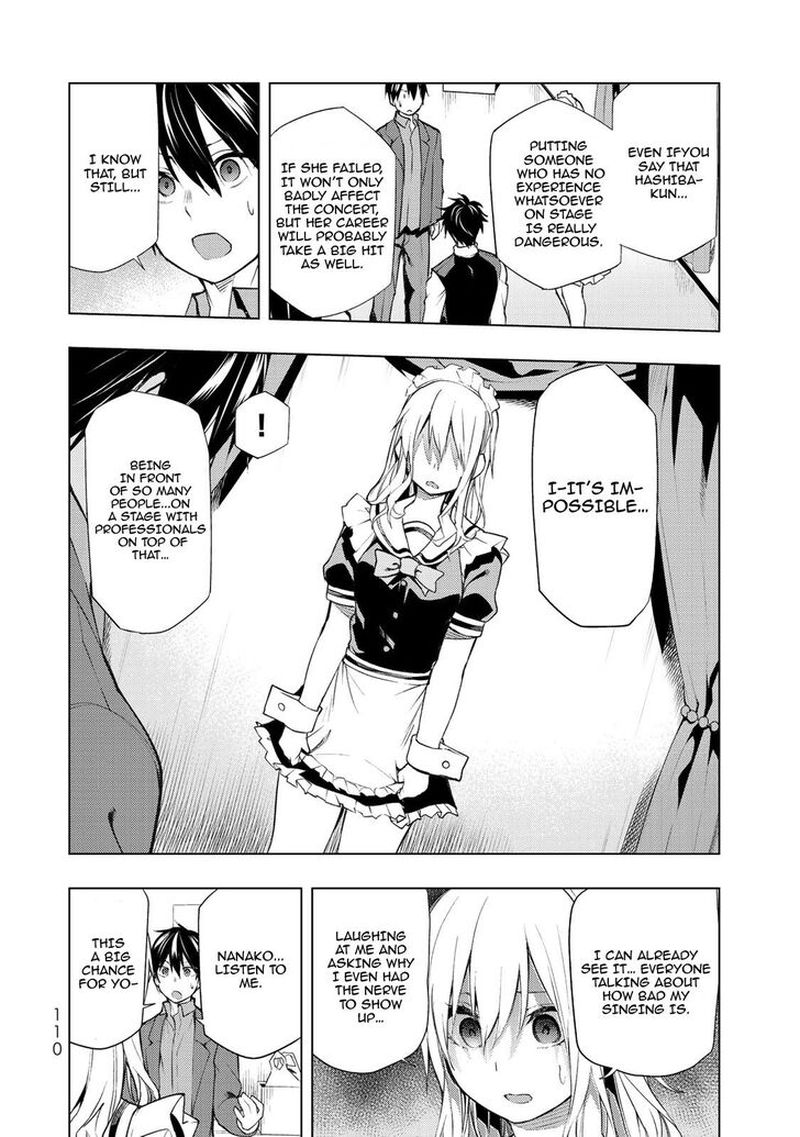 Bokutachi No Remake 18 6