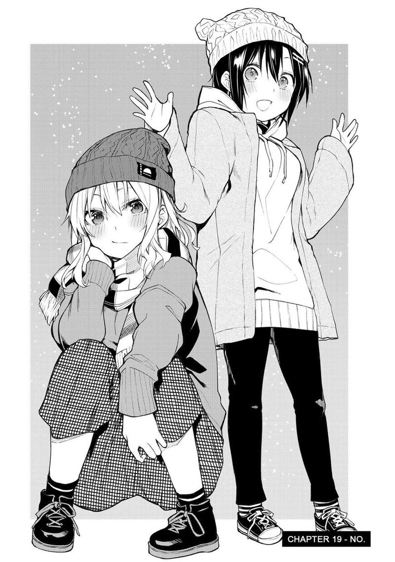 Bokutachi No Remake 19 6
