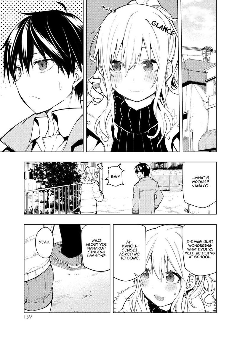 Bokutachi No Remake 19 7