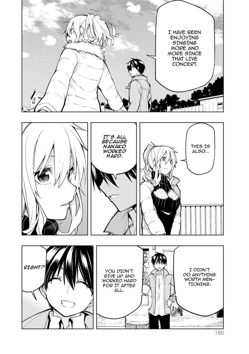 Bokutachi No Remake 19 8