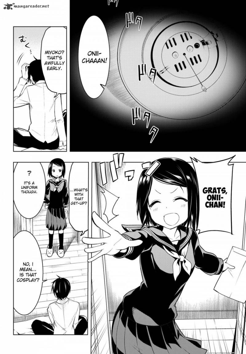 Bokutachi No Remake 2 1