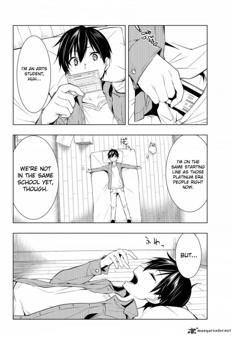 Bokutachi No Remake 2 10