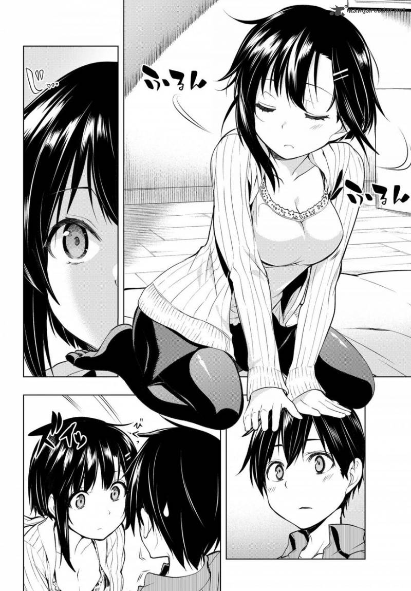 Bokutachi No Remake 2 17