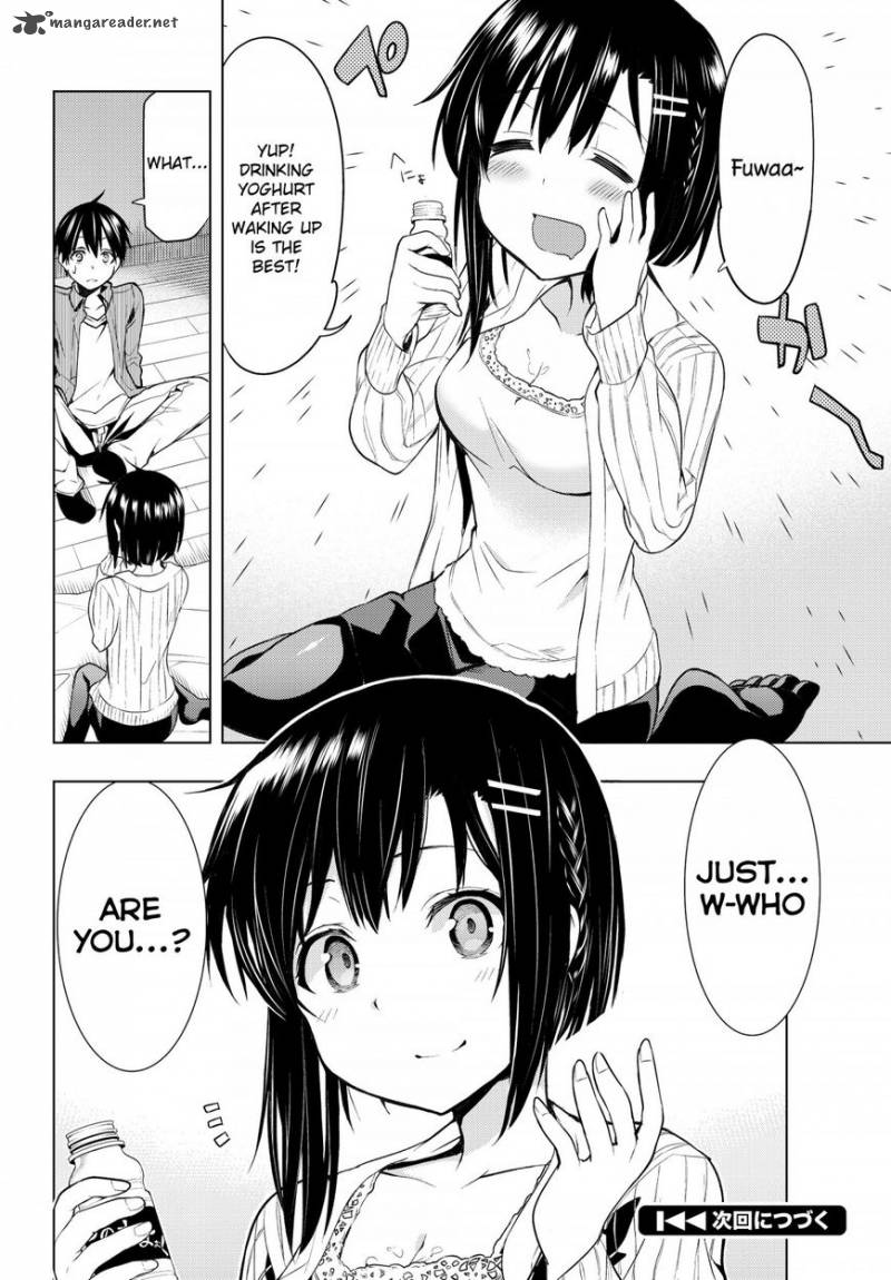 Bokutachi No Remake 2 19