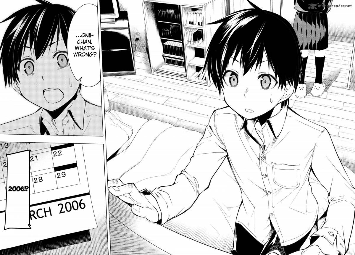 Bokutachi No Remake 2 3