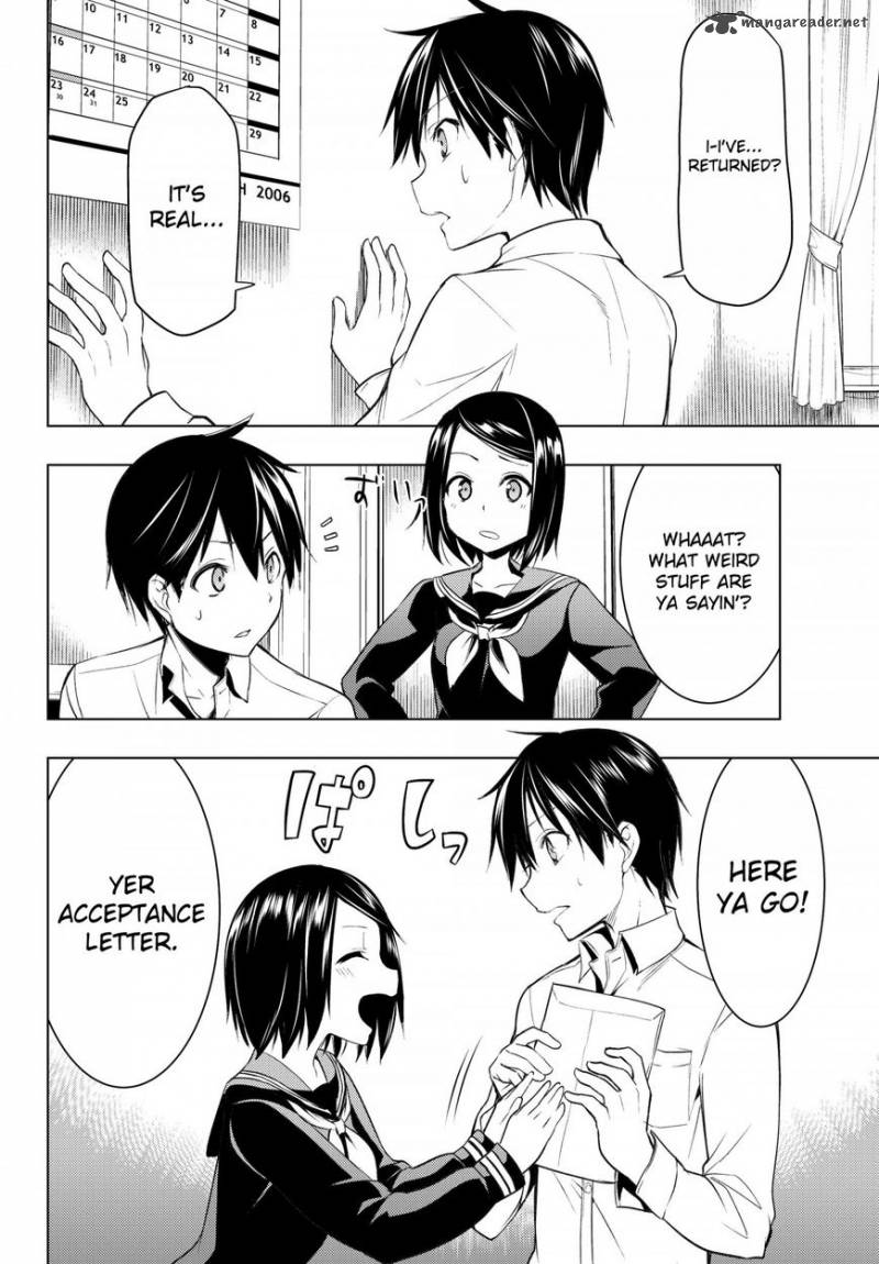 Bokutachi No Remake 2 4