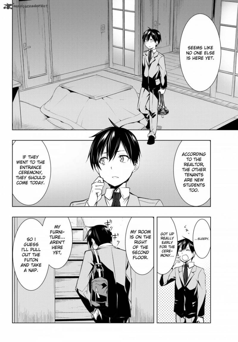 Bokutachi No Remake 2 8