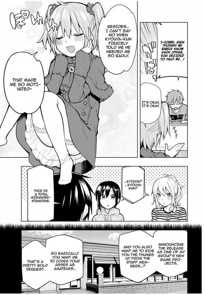 Bokutachi No Remake 20 11