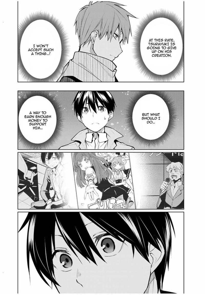 Bokutachi No Remake 20 6