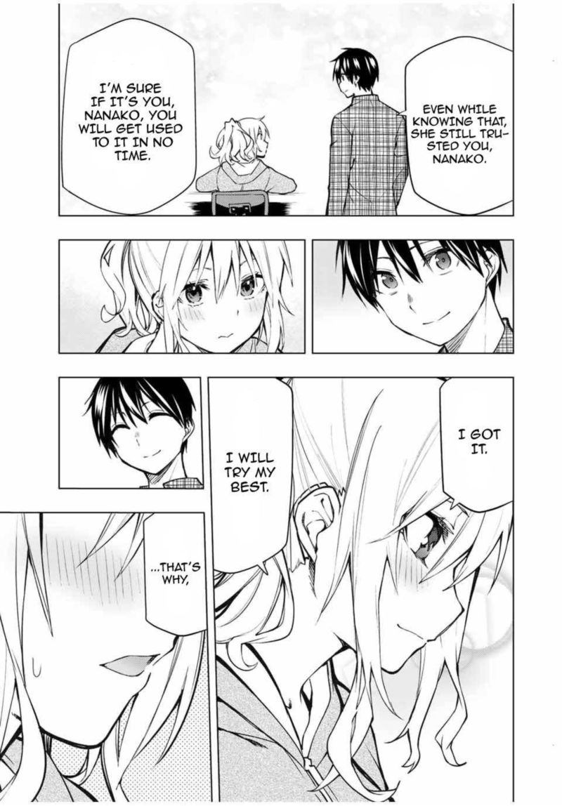 Bokutachi No Remake 21 15
