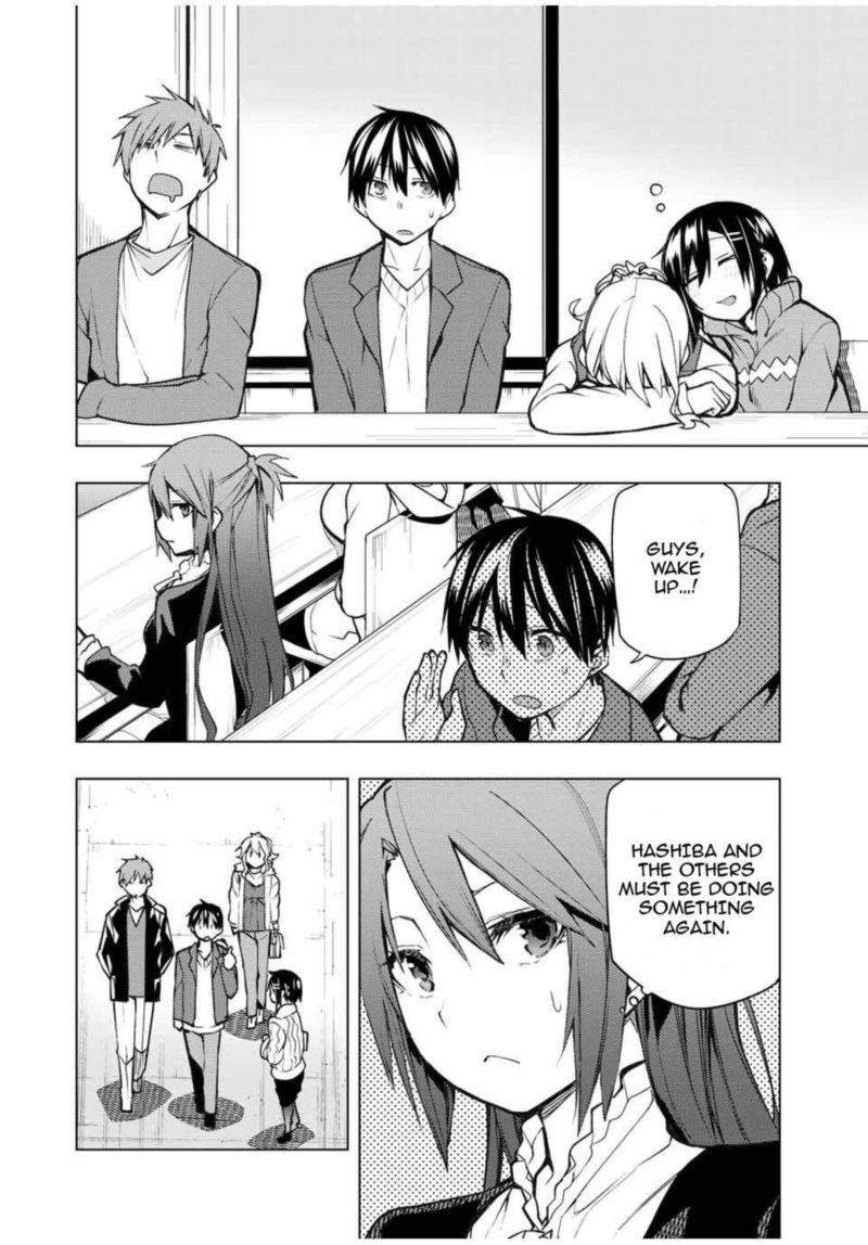 Bokutachi No Remake 21 26