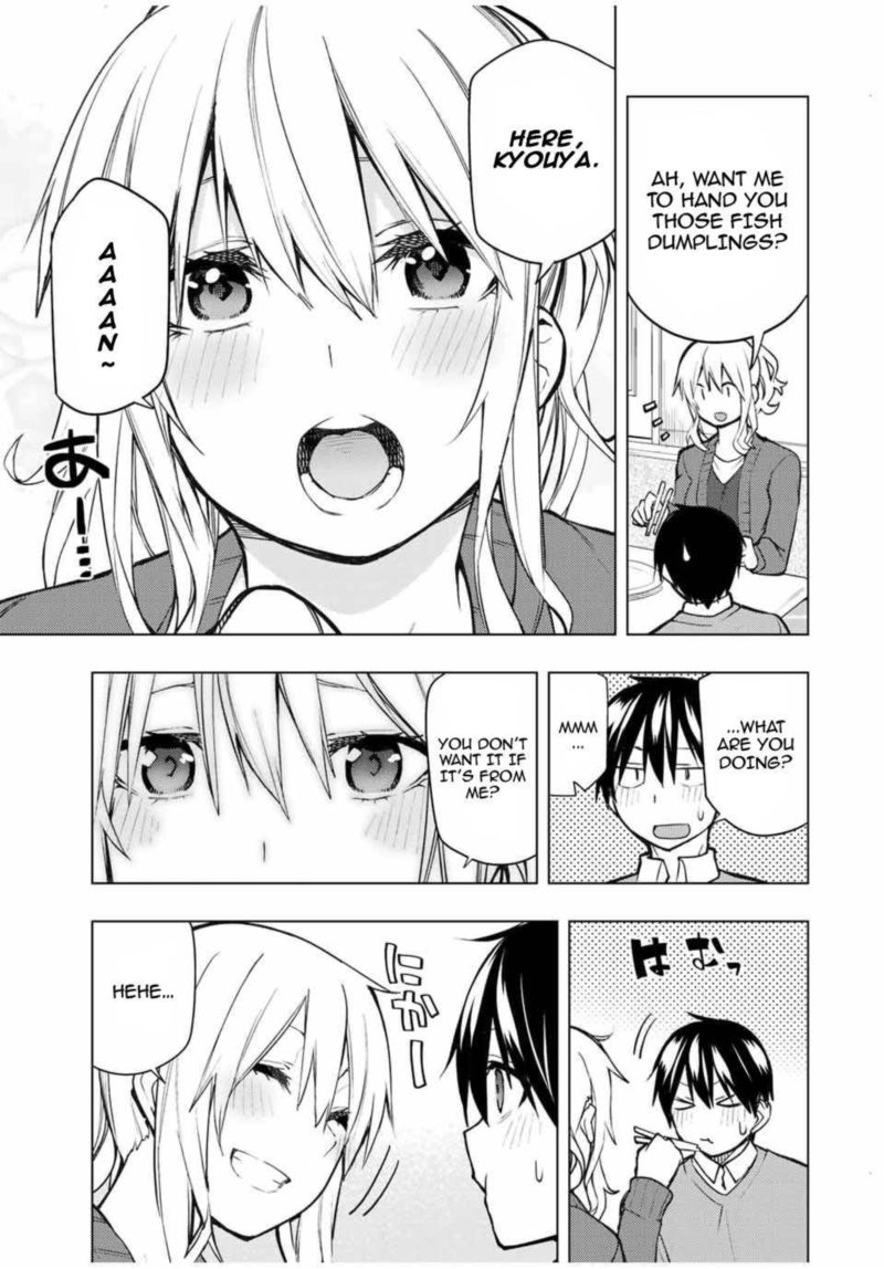 Bokutachi No Remake 21 5