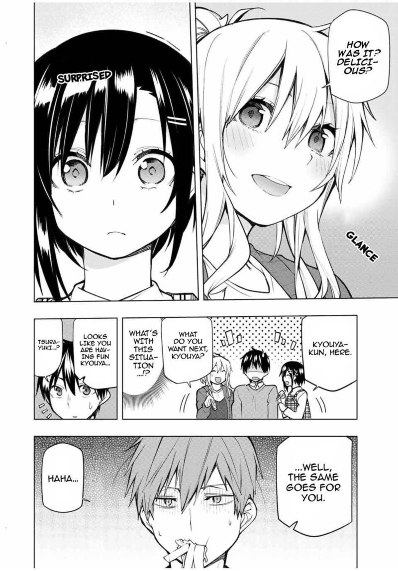 Bokutachi No Remake 21 6