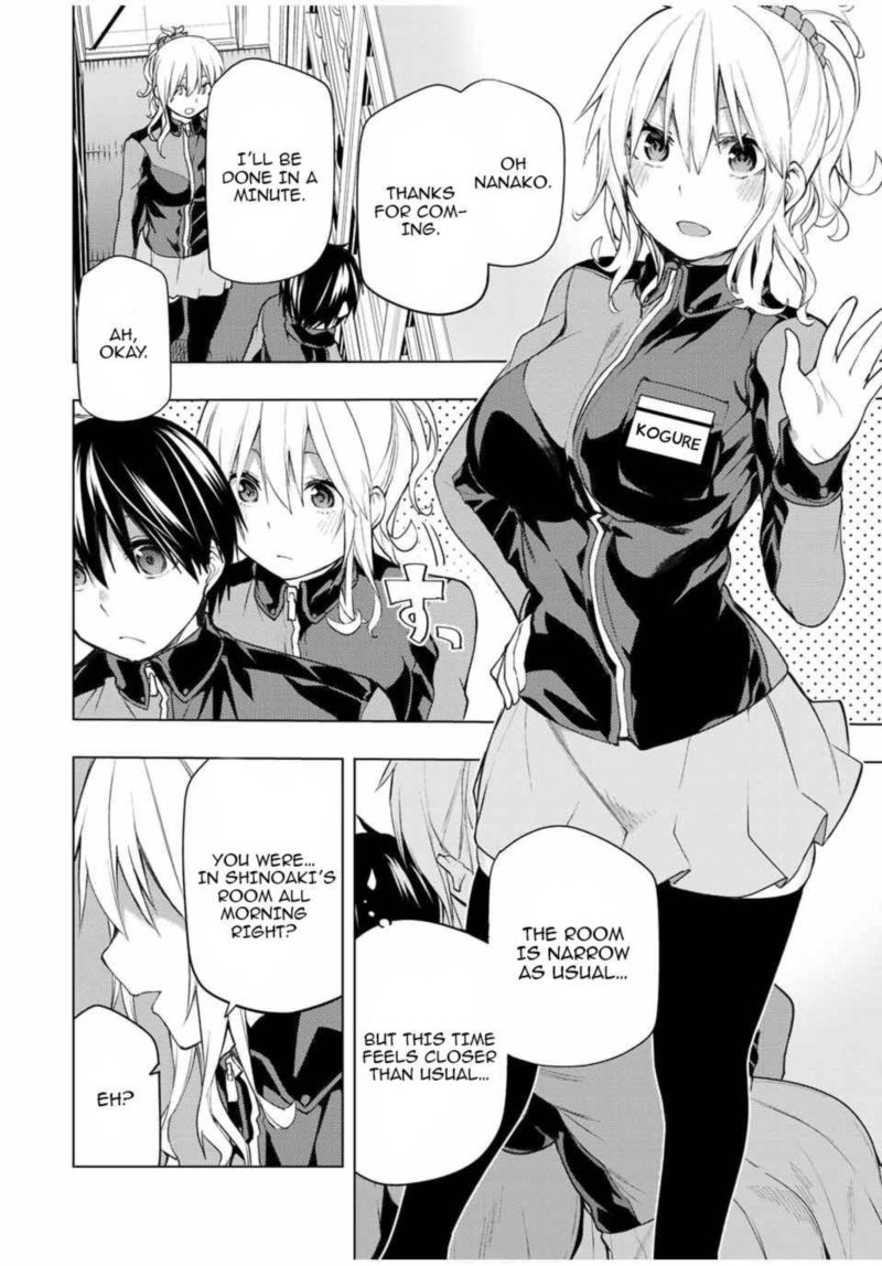 Bokutachi No Remake 22 12