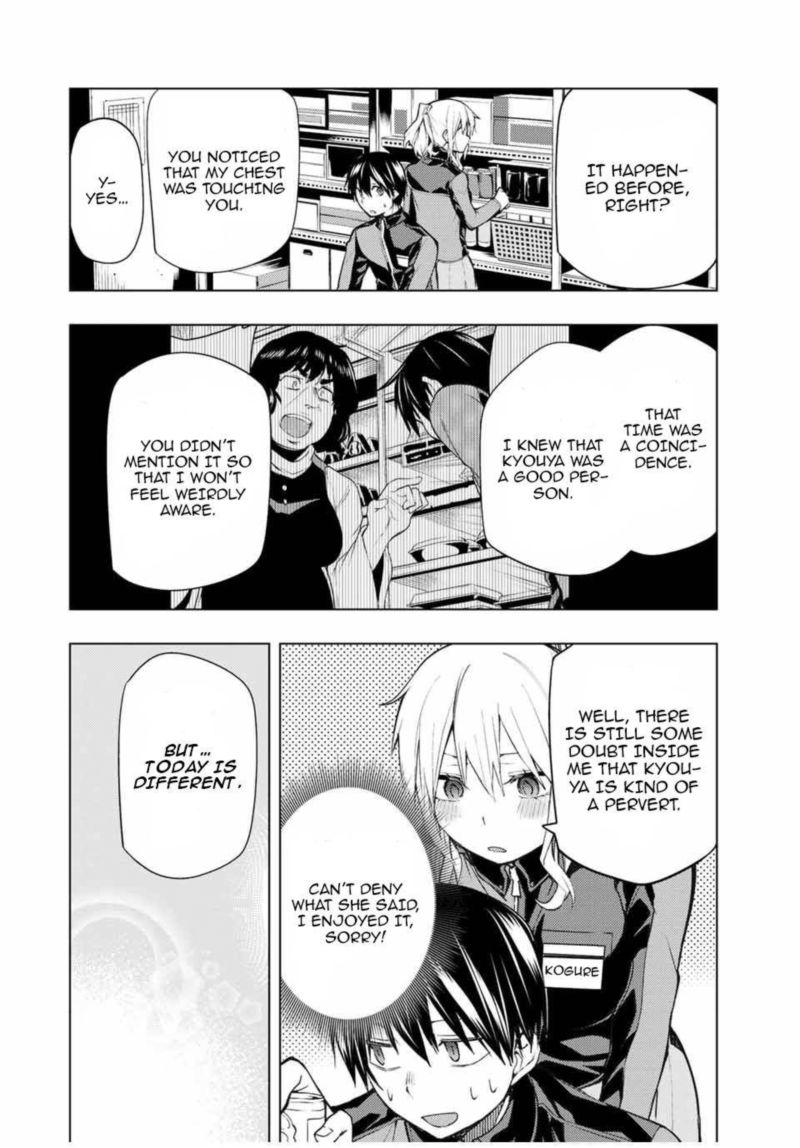 Bokutachi No Remake 22 14
