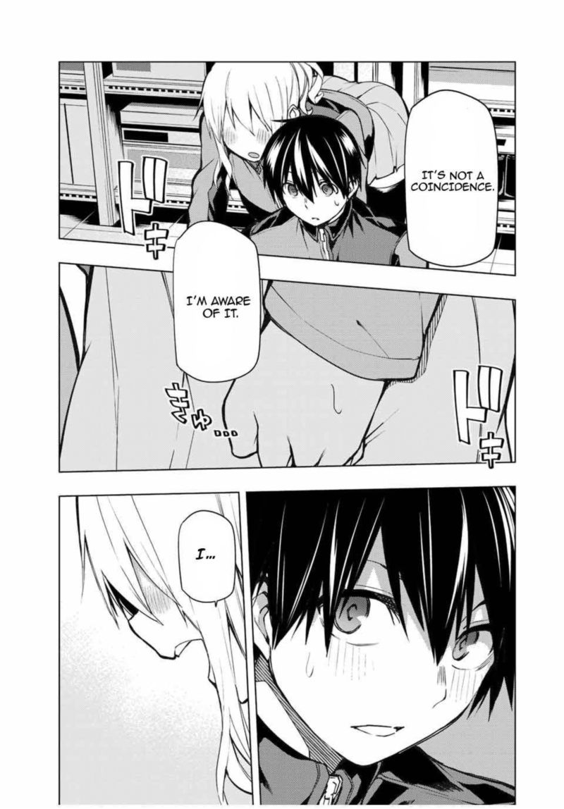 Bokutachi No Remake 22 15