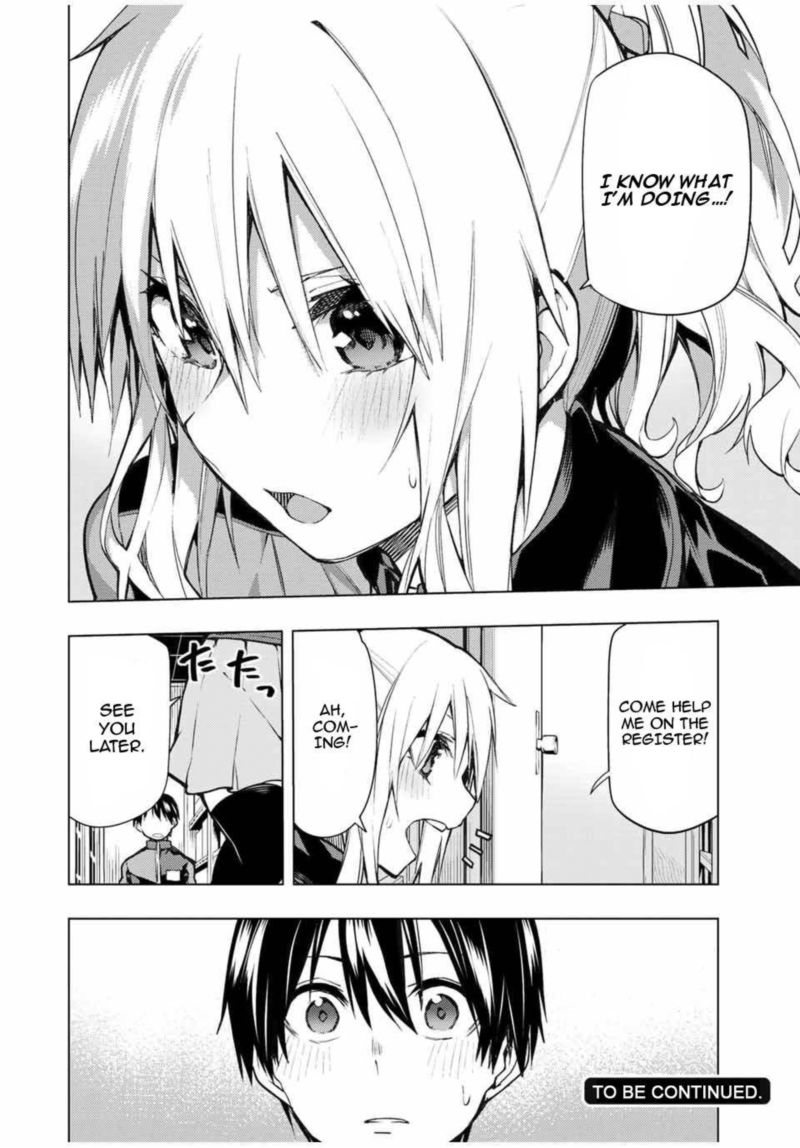 Bokutachi No Remake 22 16