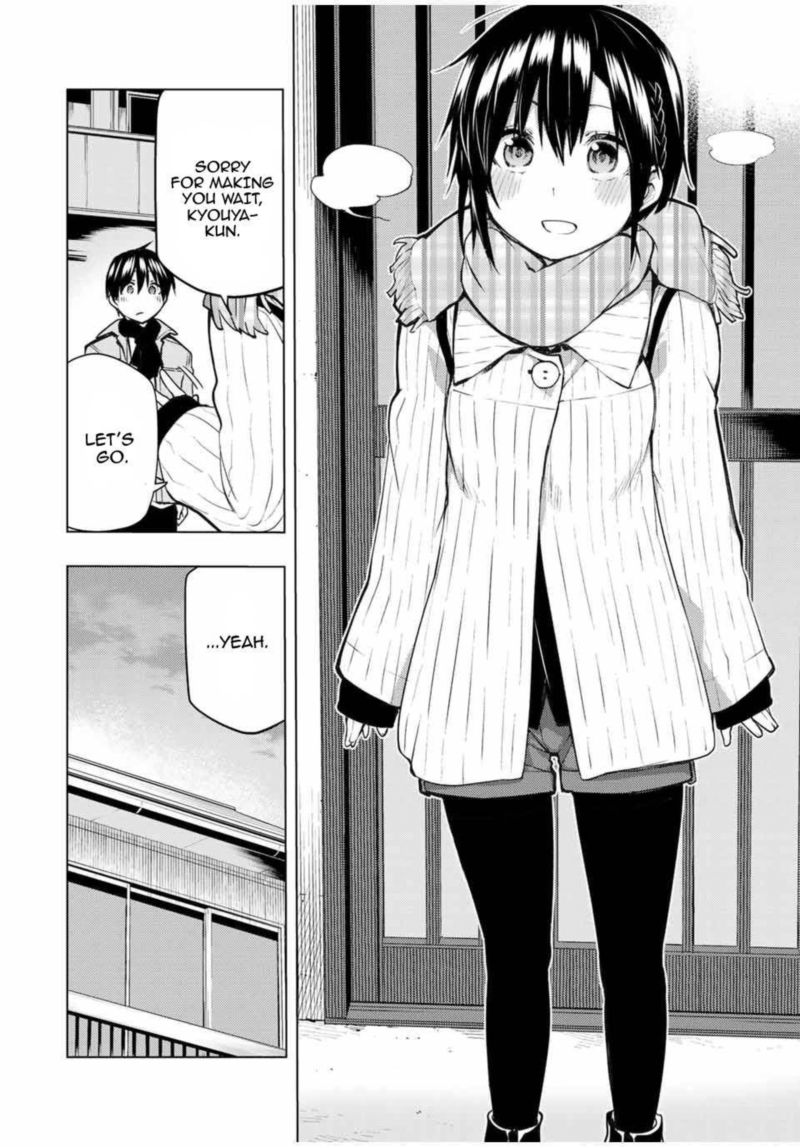 Bokutachi No Remake 22 20