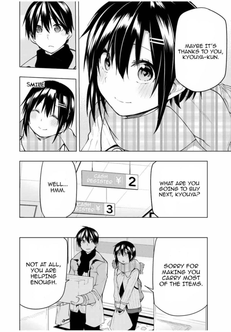 Bokutachi No Remake 22 22