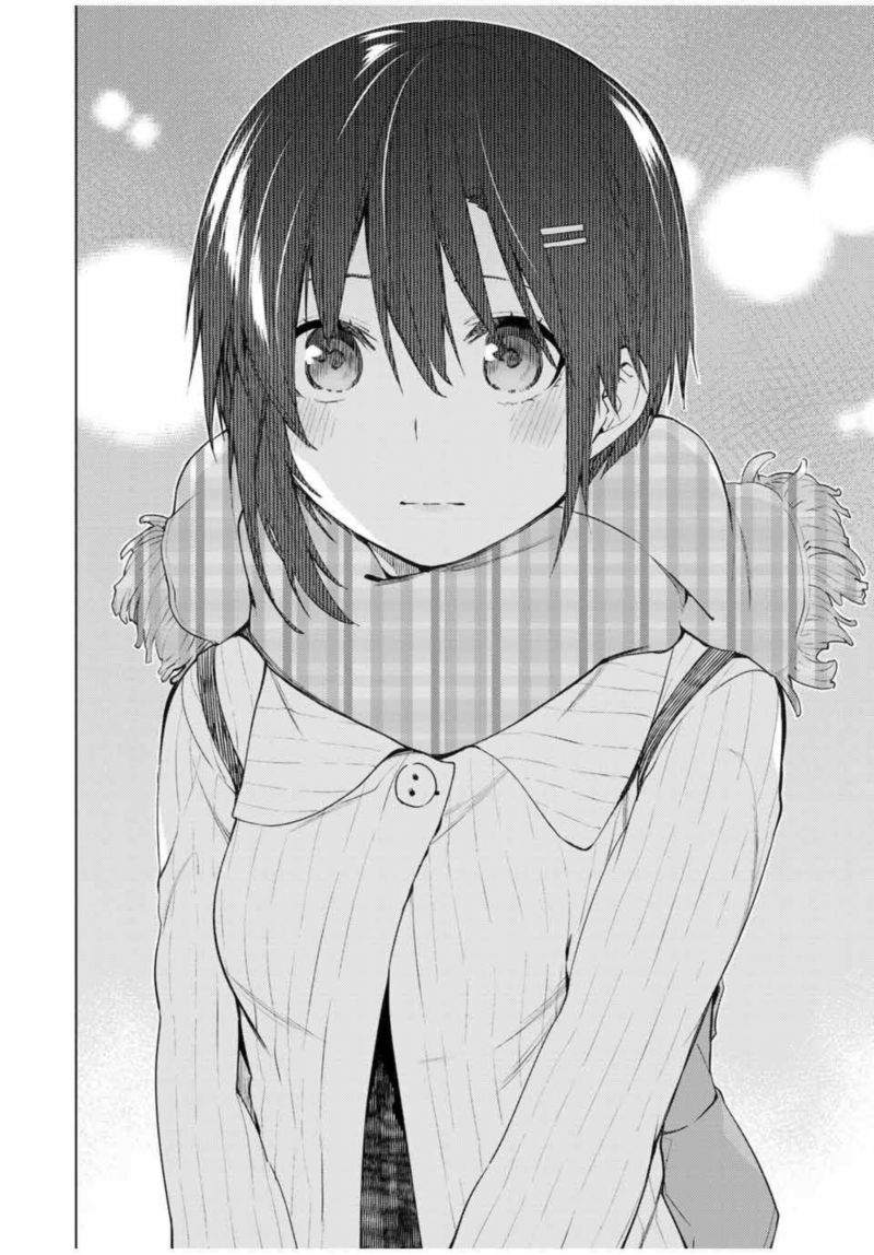 Bokutachi No Remake 22 24