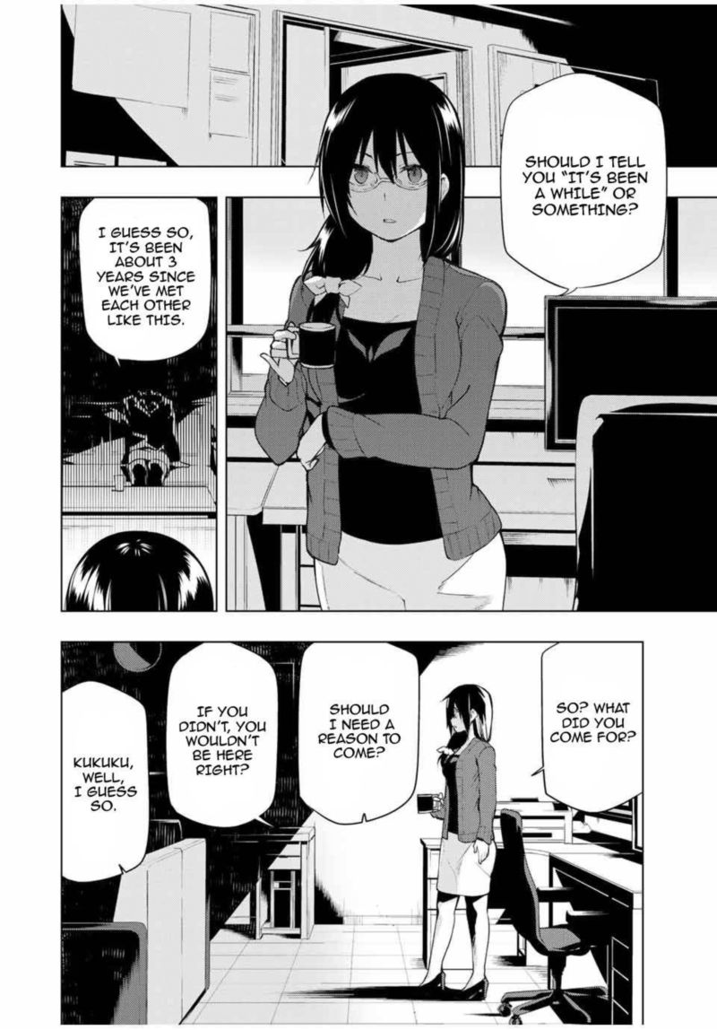 Bokutachi No Remake 22 28