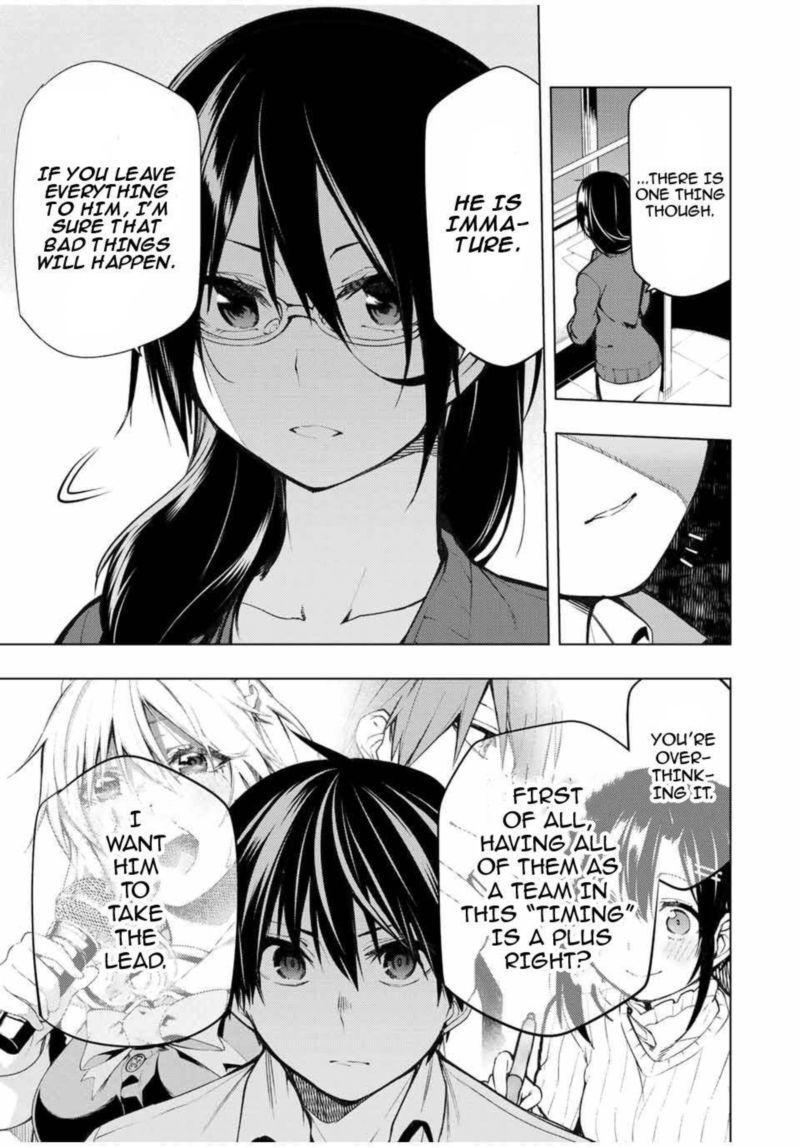 Bokutachi No Remake 22 31