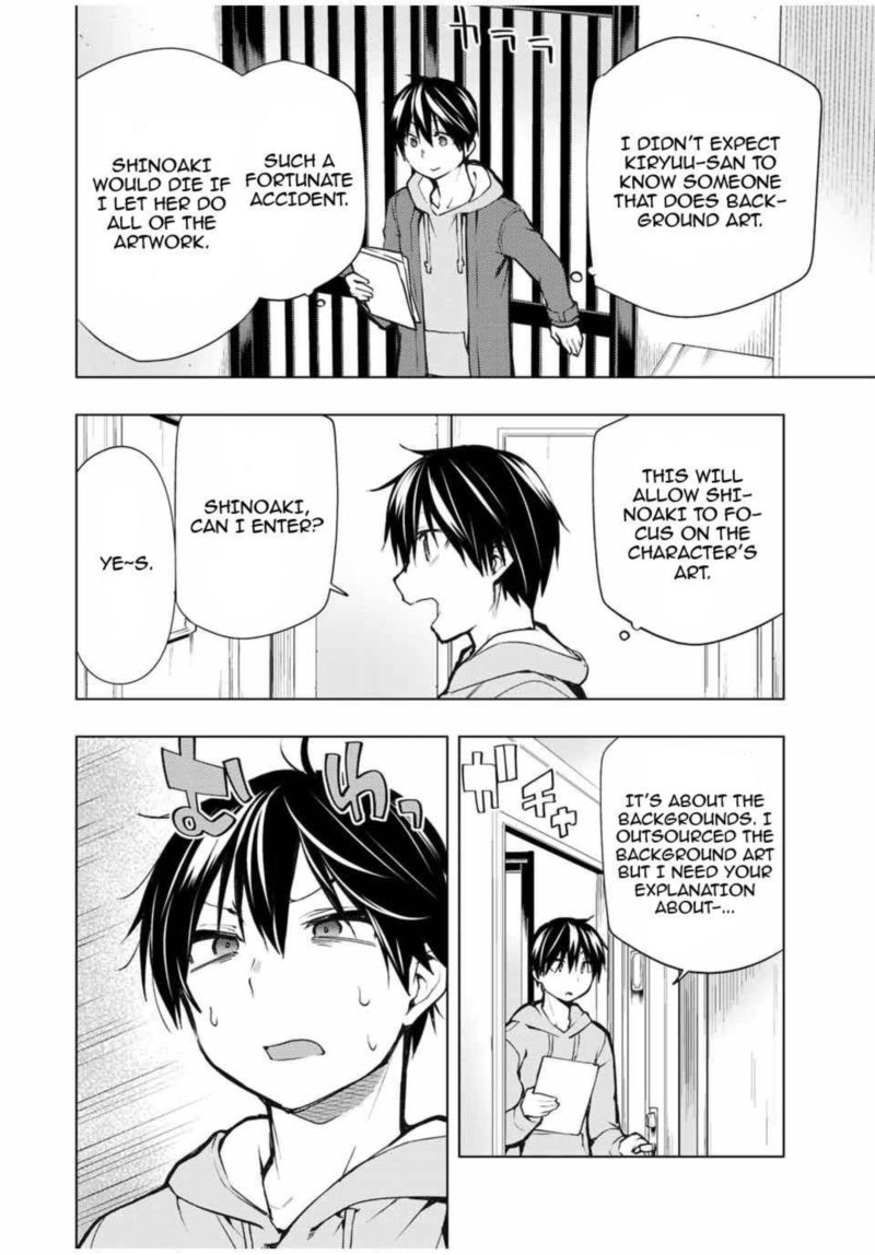 Bokutachi No Remake 22 4