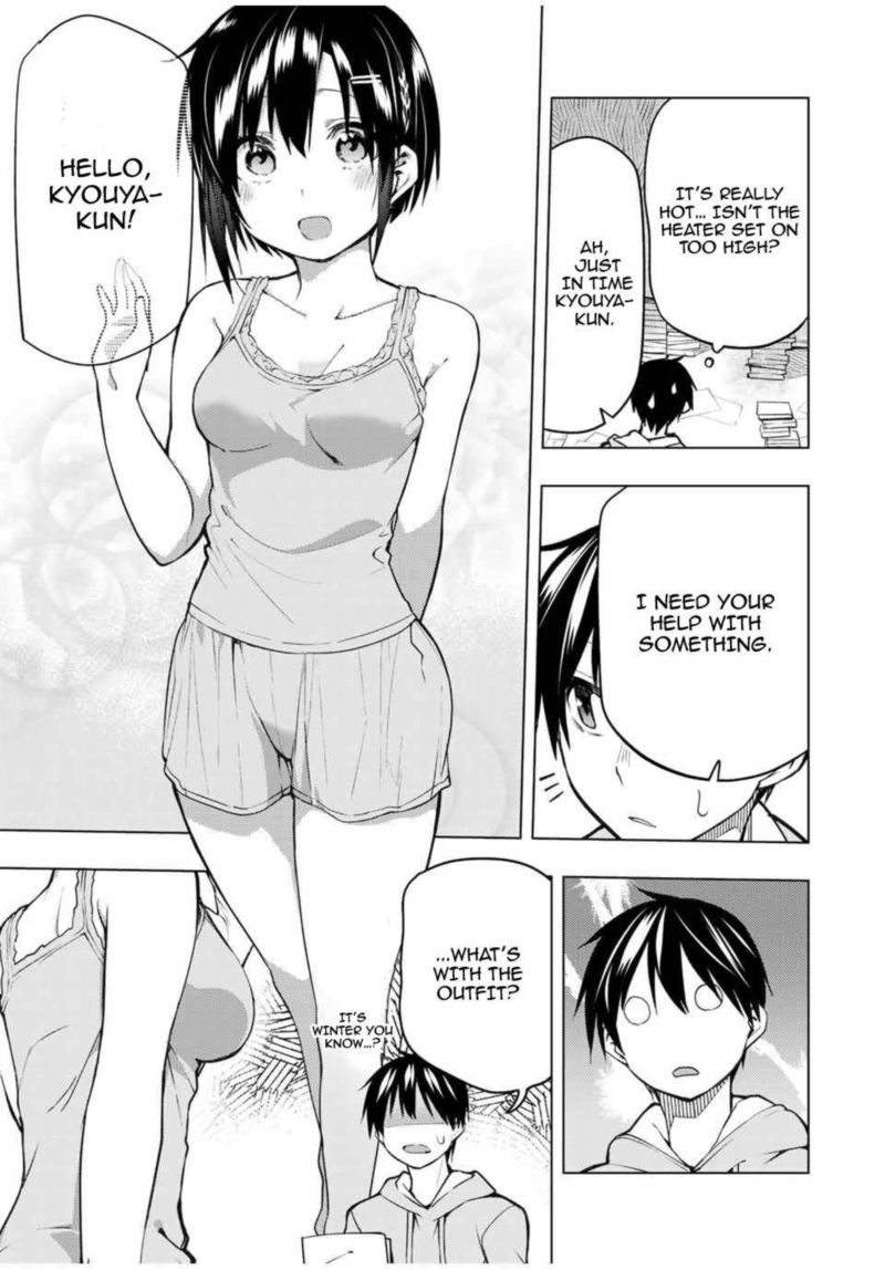Bokutachi No Remake 22 5