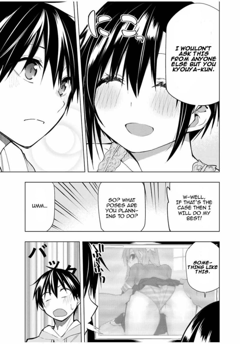 Bokutachi No Remake 22 7