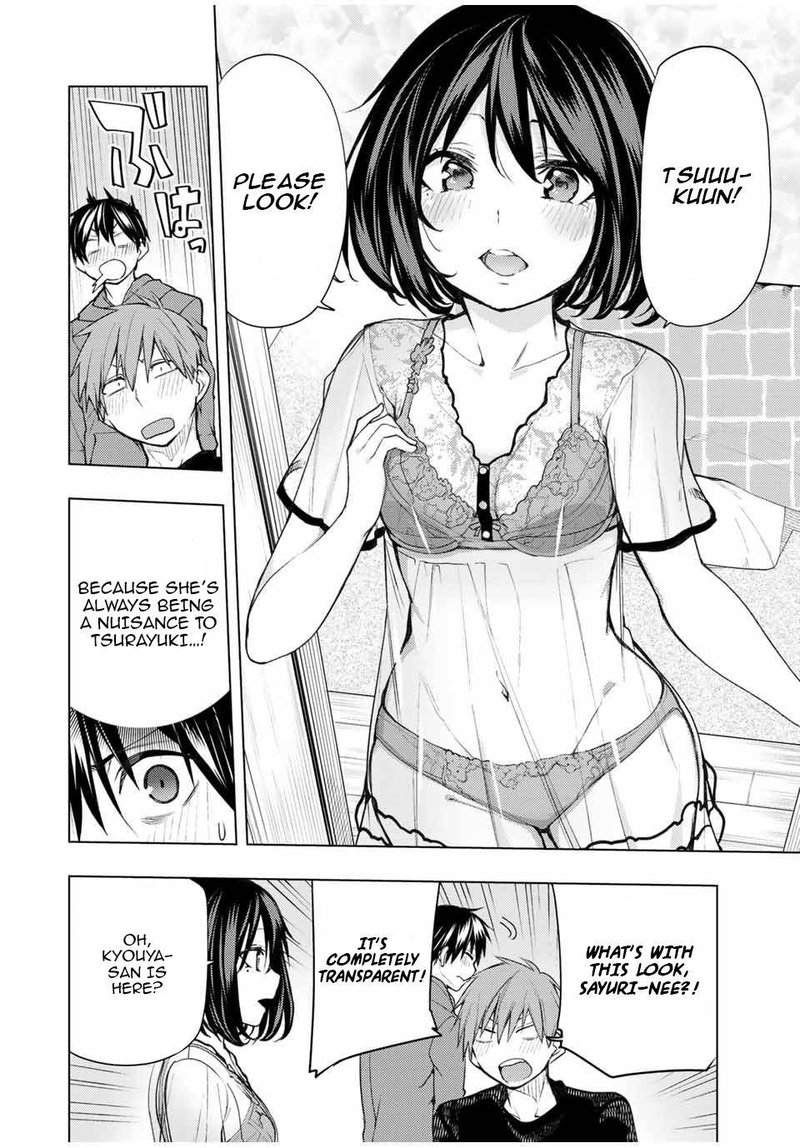 Bokutachi No Remake 23 11