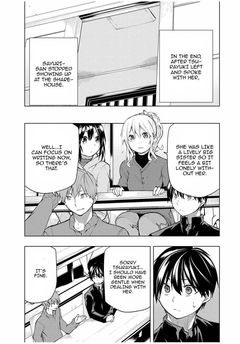 Bokutachi No Remake 23 21