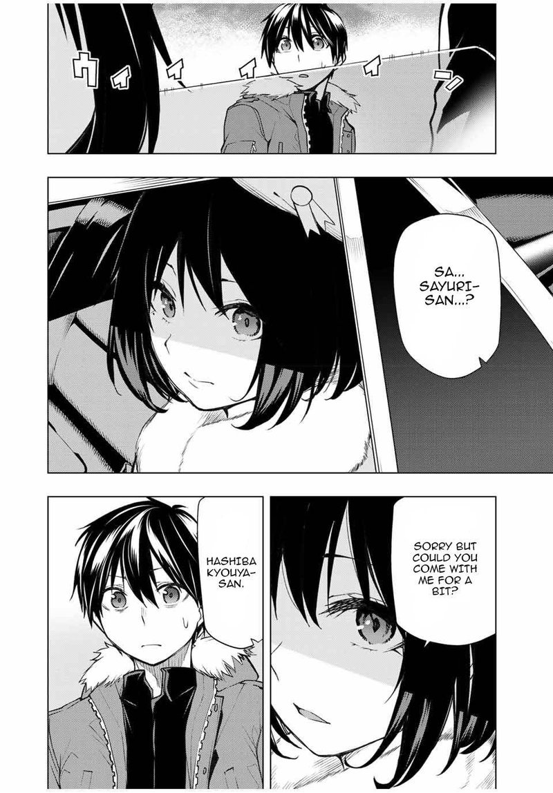 Bokutachi No Remake 23 24