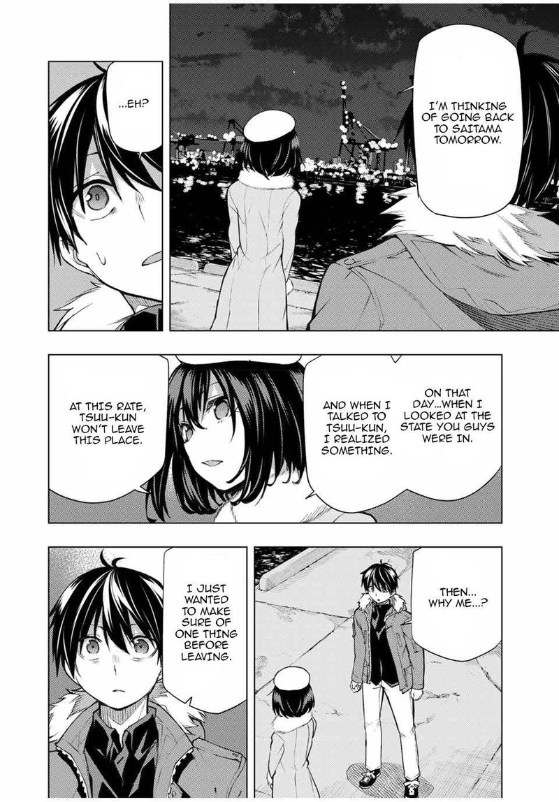Bokutachi No Remake 23 26