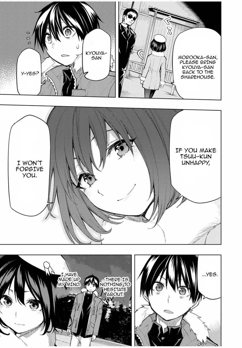 Bokutachi No Remake 23 35