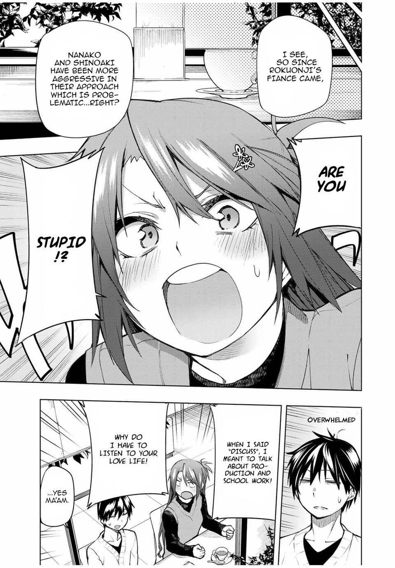 Bokutachi No Remake 23 4