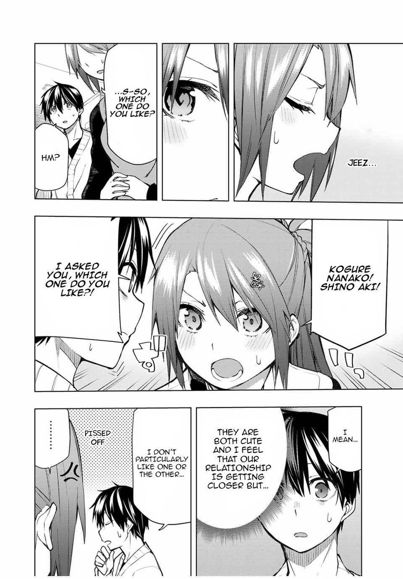 Bokutachi No Remake 23 5