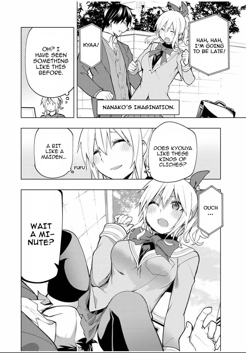 Bokutachi No Remake 25 2