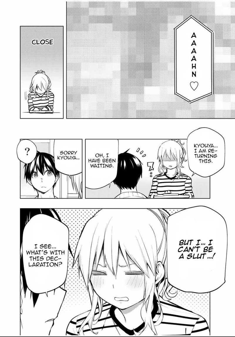Bokutachi No Remake 25 6