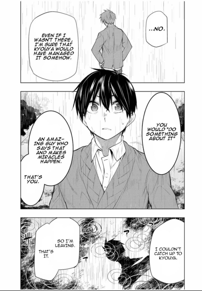 Bokutachi No Remake 26 13