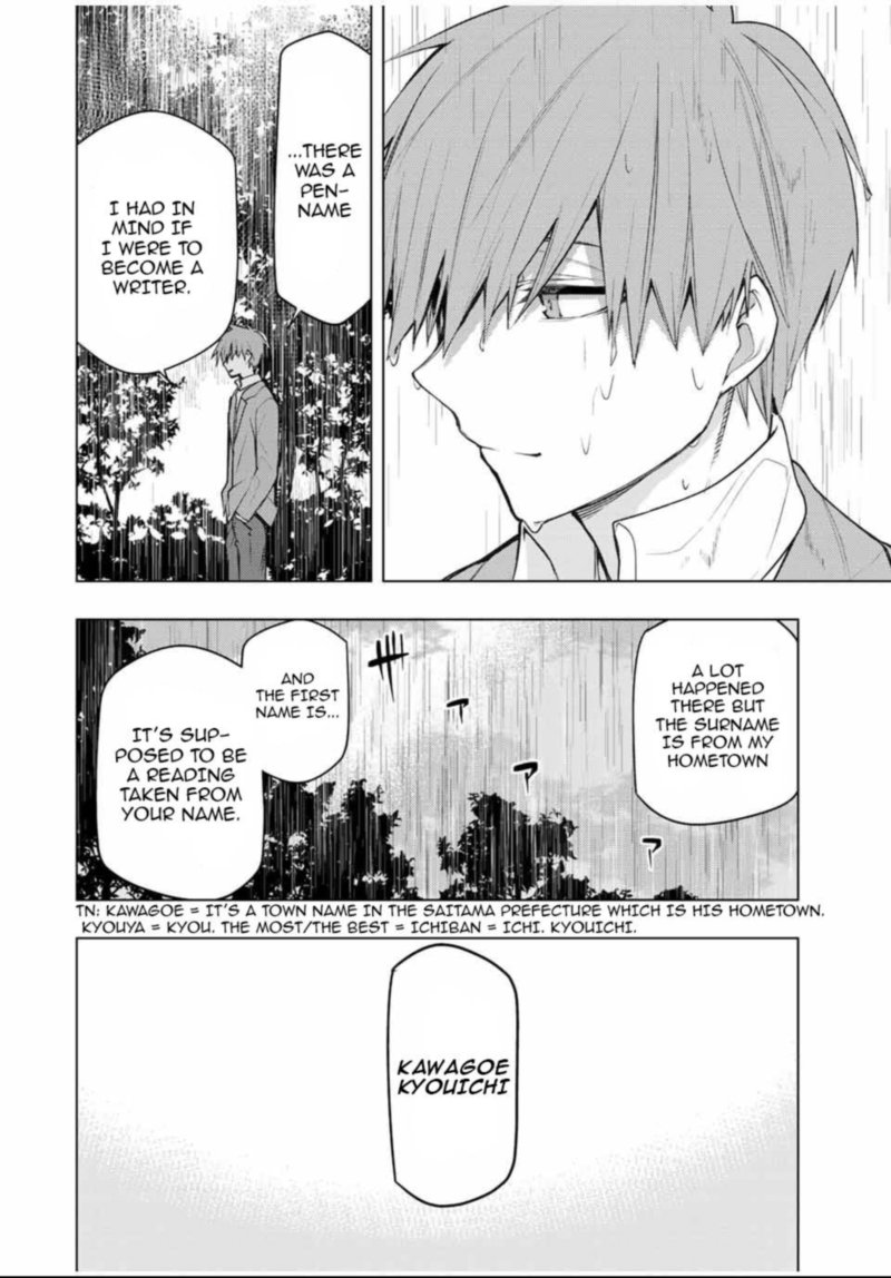 Bokutachi No Remake 26 14