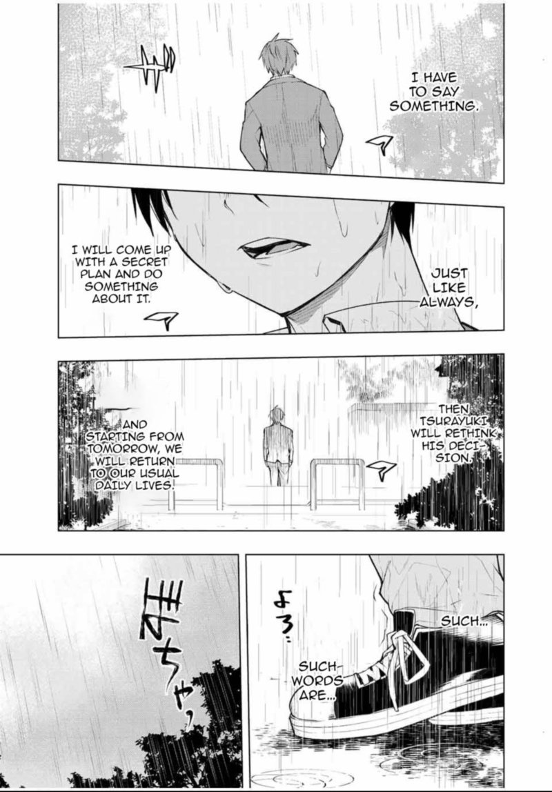 Bokutachi No Remake 26 17