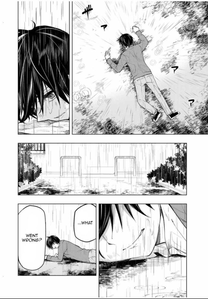 Bokutachi No Remake 26 18