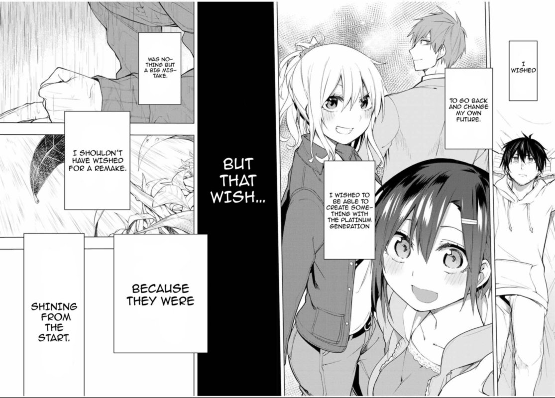 Bokutachi No Remake 26 20