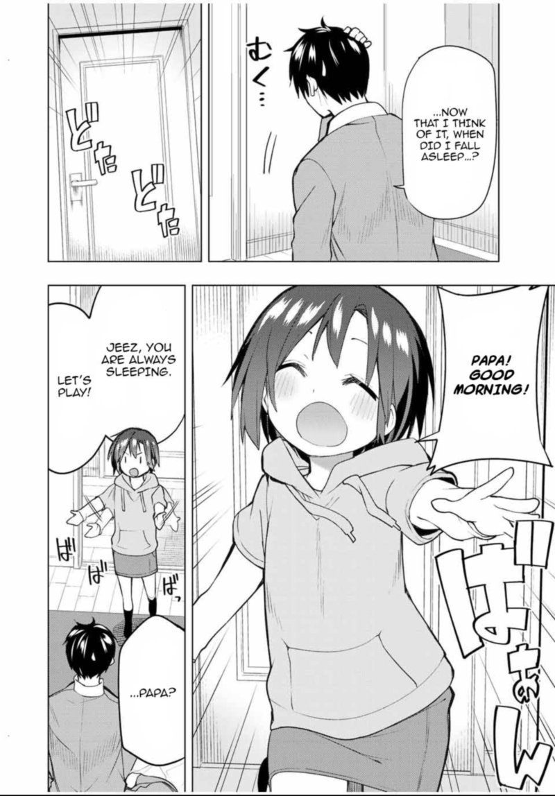 Bokutachi No Remake 26 29