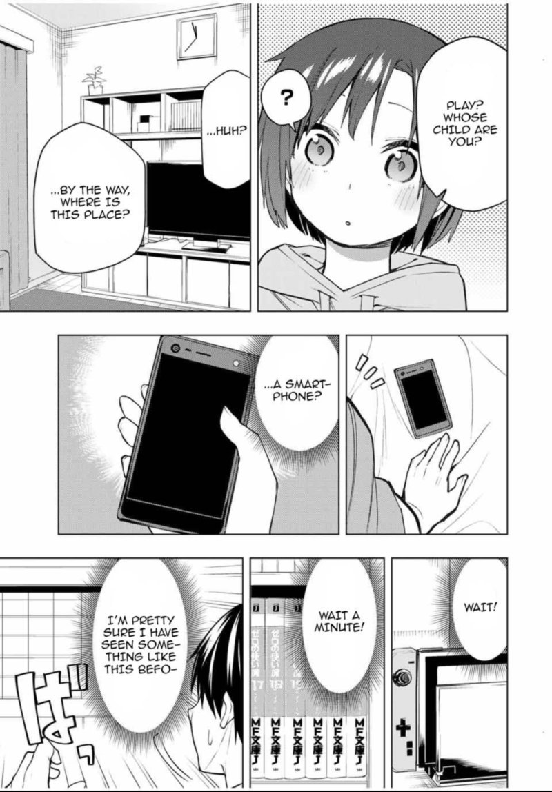 Bokutachi No Remake 26 30