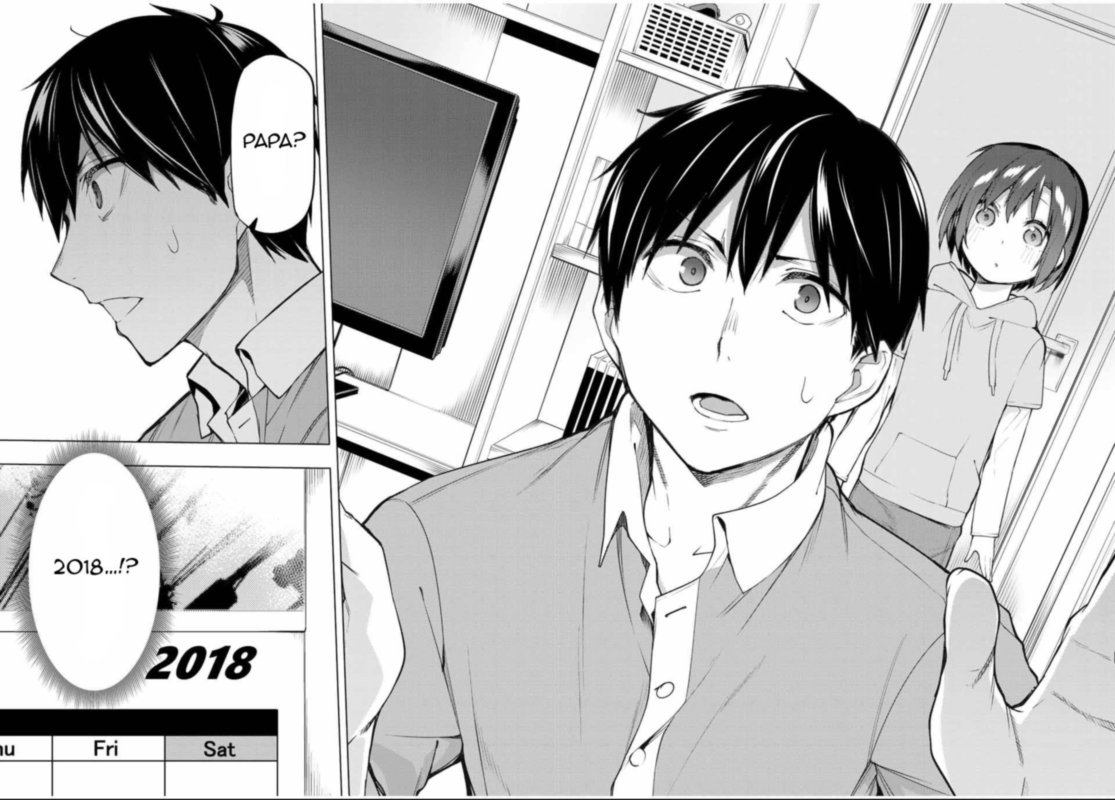Bokutachi No Remake 26 31