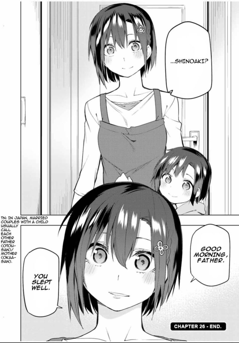 Bokutachi No Remake 26 34