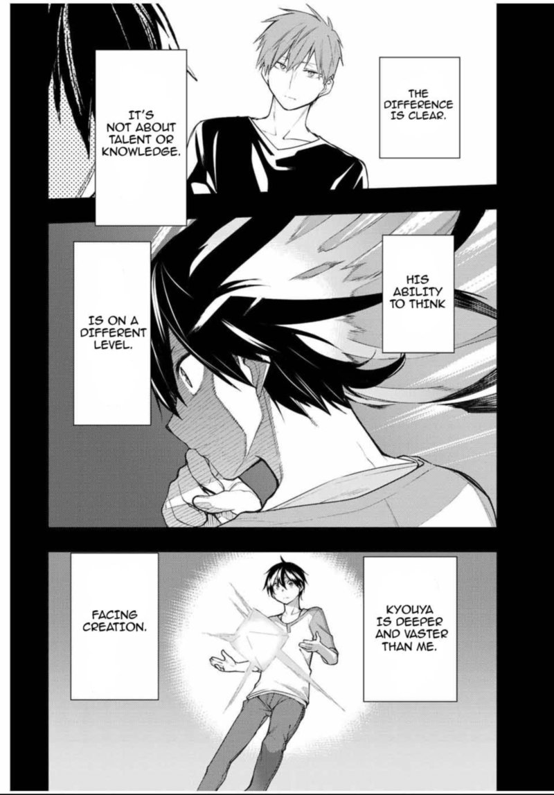 Bokutachi No Remake 26 6