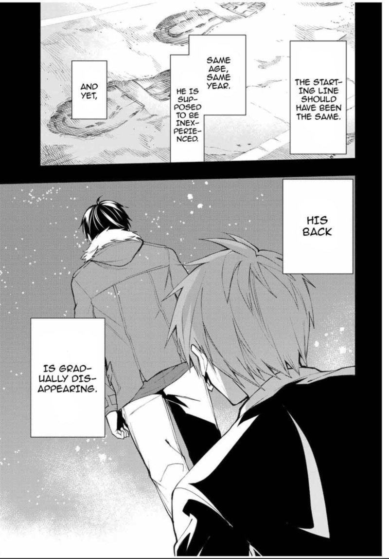 Bokutachi No Remake 26 7