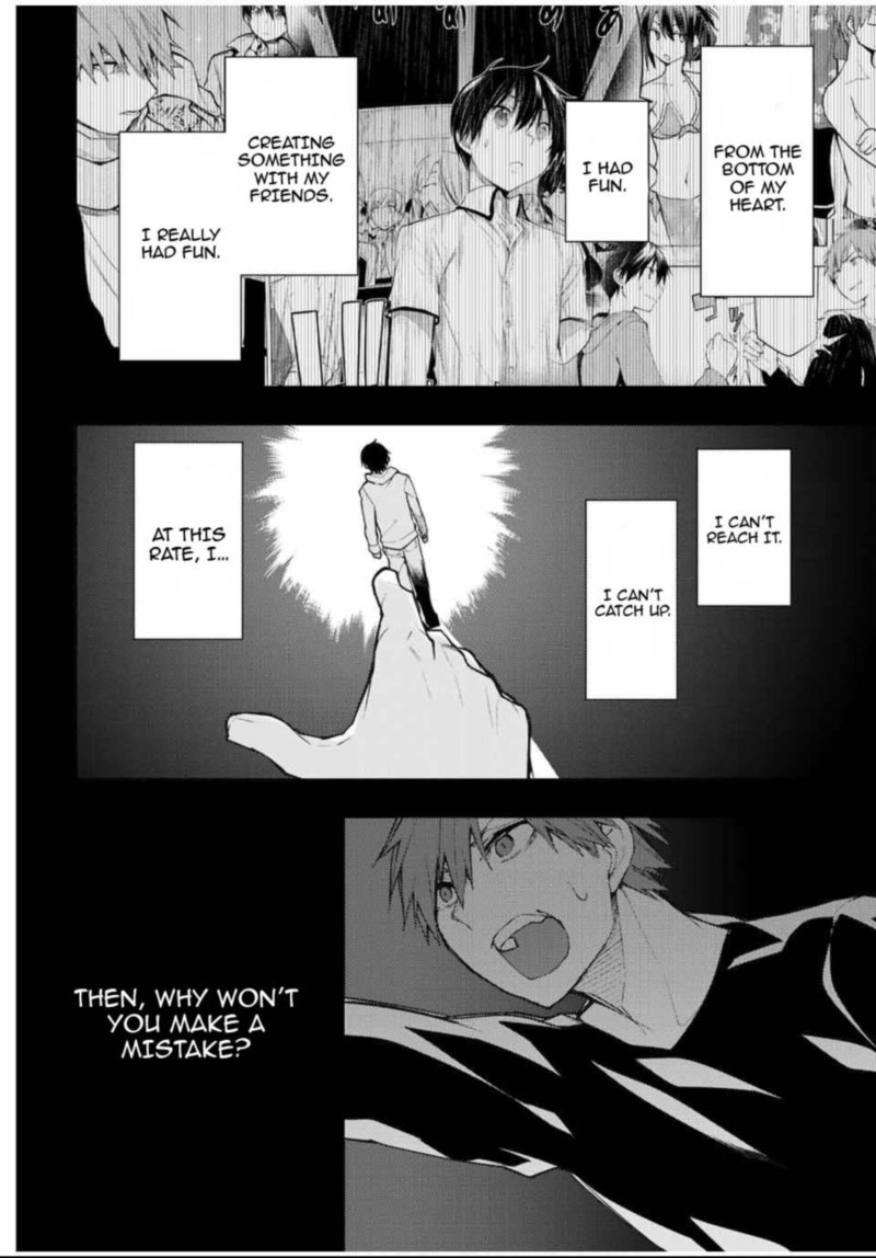 Bokutachi No Remake 26 8